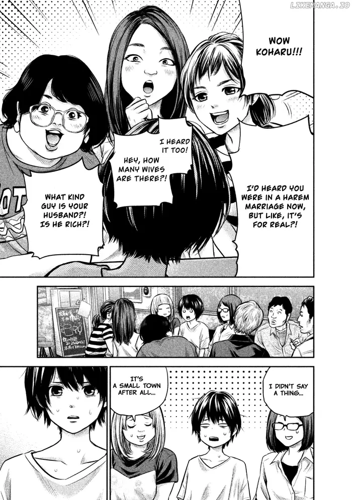 Hare Kon Chapter 159 image 19_optimized